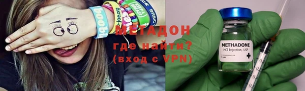 метамфетамин Богданович